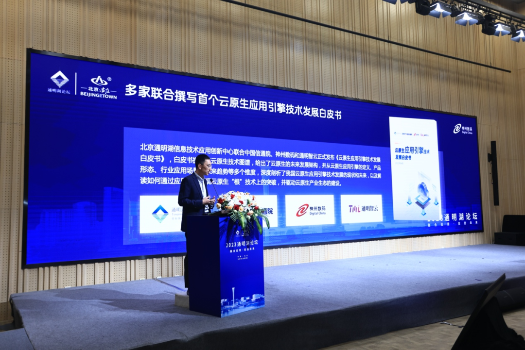 1670603900394251.jpg 20221210003345.jpg