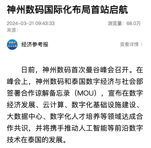 1670603900394251.jpg 20221210003345.jpg