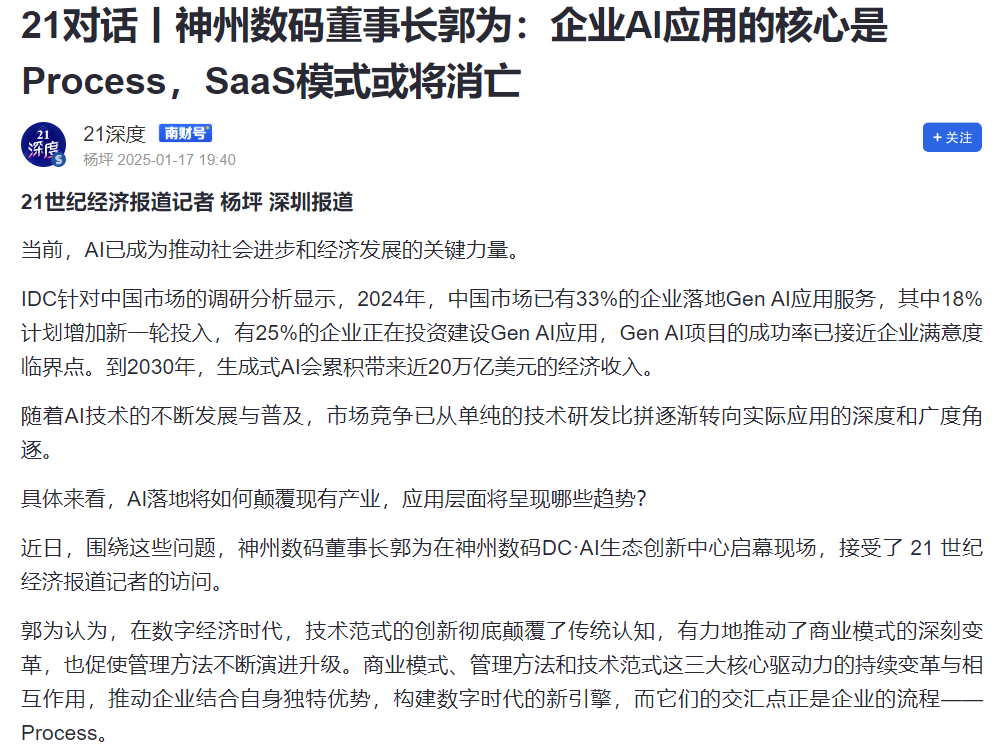 1670603900394251.jpg 20221210003345.jpg